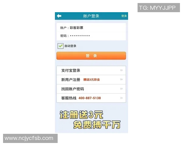 彩客网足球比分实时更新助你掌握赛事动态与精彩分析